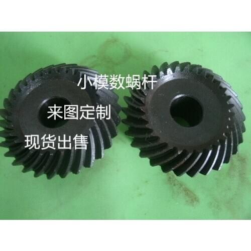 Spiral Bevel Gear 2 Mold 30 Teeth Equal Diameter Equal Ratio High Speed Noiseless Accessories Inner Hole 16 Swing Gate Movement