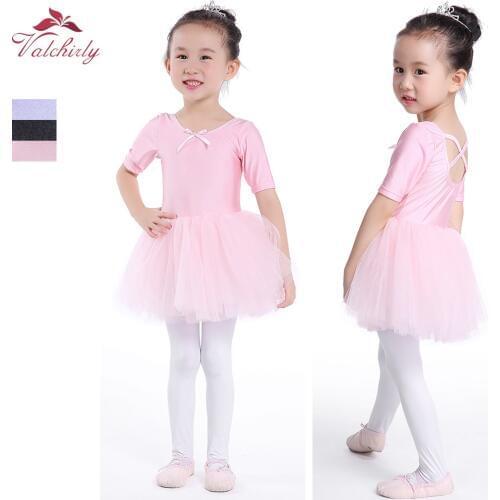 VALCHIRLY Ballet Dresses