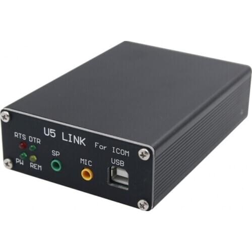 2021LINK U5 ICOM radio connector FIDI USB with power amplifier interface