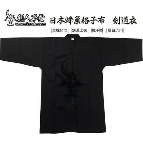 -IKENDO-KG014-high Quality Kakuori Kendo SUMMER Kendogi - Colour fixed 100%cotton all size japanese kendo uniform keiko gi