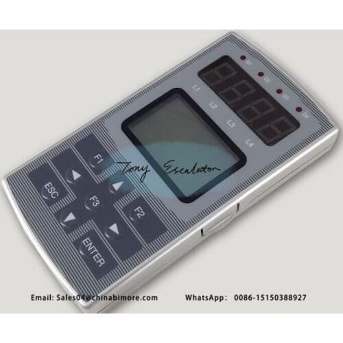 Elevator AS320 display tool test tool operate tool AS.T028 for step parts