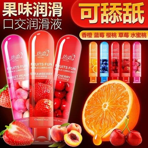 80ml Fruit Flavor Sex Lubricant Orgasm Body Massage Oil Lube Anal Water-Based Men Cunnilingus Sex Oil for Women Female Adults