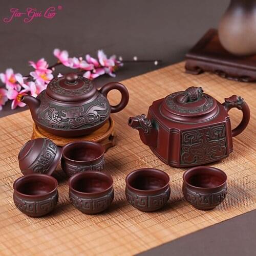 JIA-GUI LUO Purple Clay Tea Pot Traditional Chinese Tea Set Tie Guan Yin Tea Teapot Tea cup Retro Style H010