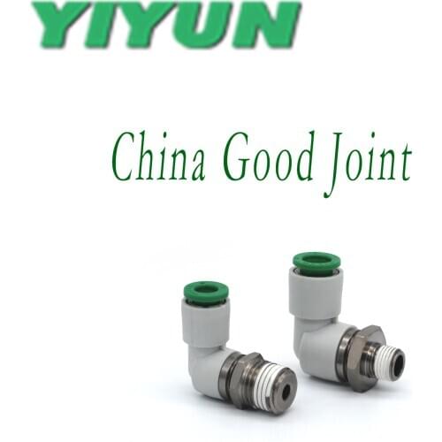 KSL08-01S,02S,03S,04S KSL10-01S,02S,03S,04S YIYUN Right Angle high speed fast insert rotary pneumatic pipe joint KQ2 Series