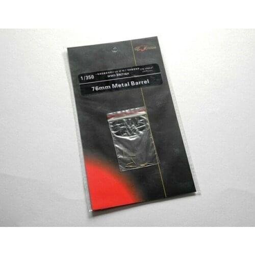 Flyhawk FH350147 1/350 Scale WWⅠ British 76mm Metal Barrel