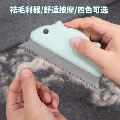 Multifunctional Pet Comb, Pet Combing Brush, Hair Removal And Knot Opening Comb, Cat And Dog Cleaning Daily Necessities
