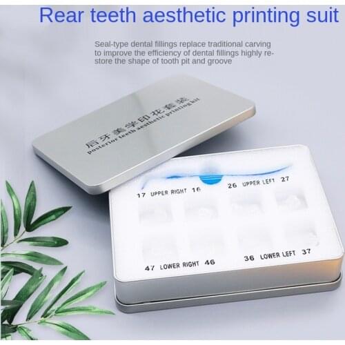 Posterior Teeth Aesthetic Printing Kit Dental Remodeling Pit and Fissure Dental Dental Printing Stamp Posterior Teeth Molding Im