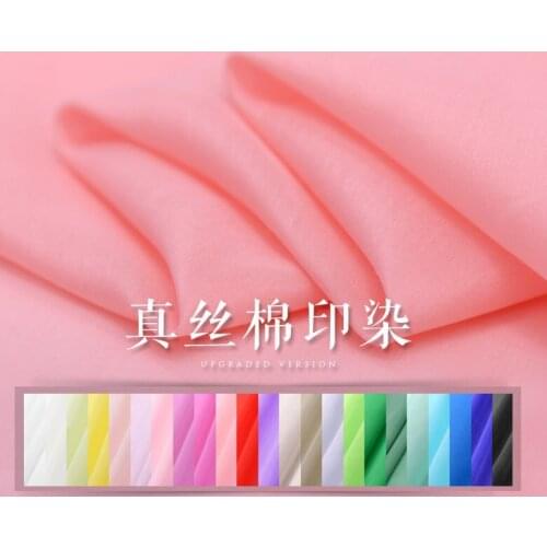 Pure color silk cotton fabric backing lining silk cotton fabric breathable fabric silk clothes A17