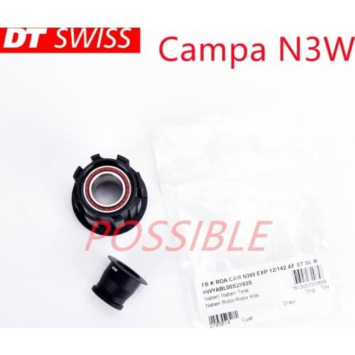 Original DT Swiss Rotor Kit Road Campa N3W close f.142/12mm, Ratchet EXP, hwyabl 00S2993S