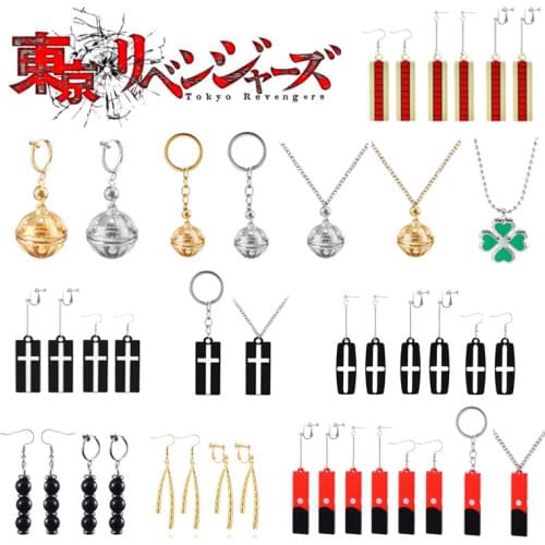 WeiiMode Piercing Jewelry