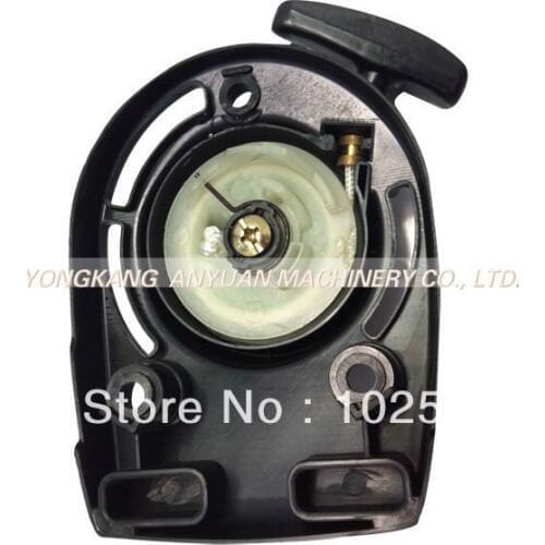 43CC 52CC brush cutter easy starter assy