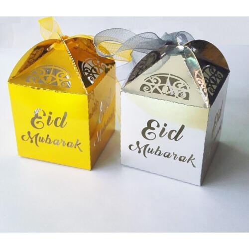 50pcs /Lot Gold Silver Happy Eid Mubarak Paper Gift Box,Ramadan Kareem Gift Box, Glitter Eid Cupcake Topper, Eid Mubarak Balloon