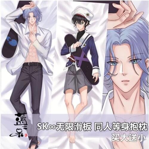 Anime SK8 the Infinity SK EIGHTREKI SNOW MIYA Dakimakura Hugging Body Pillow Case Otaku Male BL Pillow Throw Cushion Cover Gift