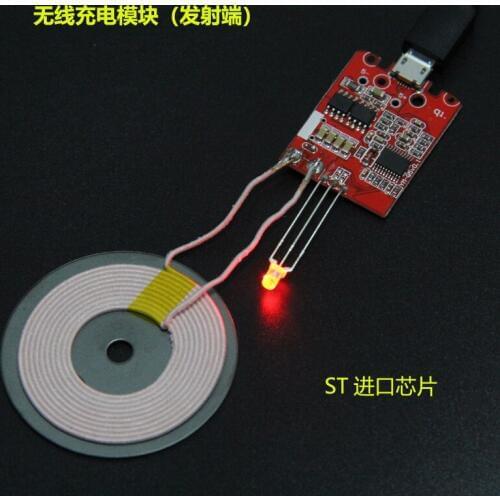 Radio Charger Module Emitter Coil PCBA Circuit Board Recharging DIY Import ST Chip