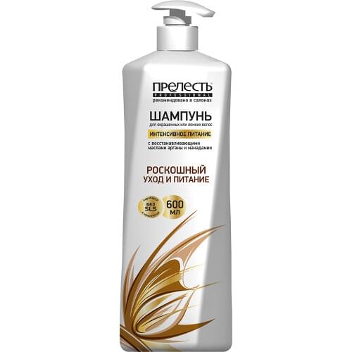 Прелесть Hair Shampoos
