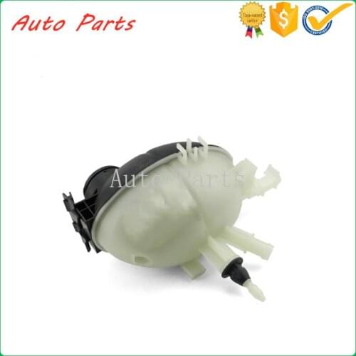 Water tank auxiliary kettle A2045000749 for Mercedes-Benz W212 W204