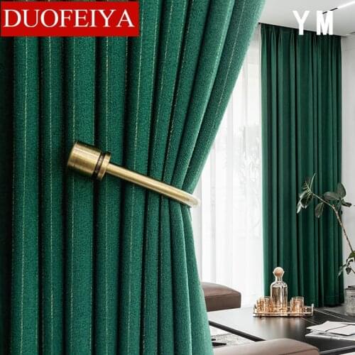 Northern European-Style Simple Modern Luxury High-End Atmosphere Shading Heat Insulation Curtains for Living Room Bedroom