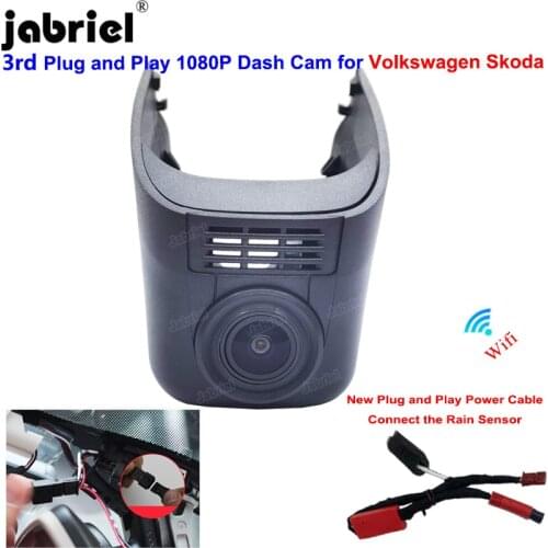 1080P New Car DVR Dash Cam for Volkswagen Tiguan Tarek Atlas Polo Passat Touran Taigun Golf Arteon Sharan Arteon Multivan Skoda