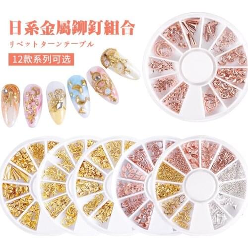 1Pcs DIY Star Moon Rivets Nail Polish Silvery Purple Rose Gold Color Long-Lasting Nail Polish Girl Cute Nail Decoration Tool