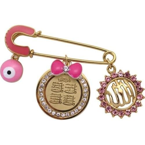 Four Qul Suras Allah Turkey Evil Eye Stainless Steel Pink Brooch Baby Pin