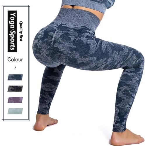 Fitness-Training 2021 Women Outfit Push Up High Waist Hip Lift Super Elasticity Camouflage Seamless Leggings Yoga Pants CK2365