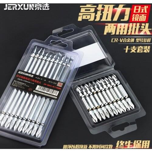 Jerxun Dual-use Phillips and Slotted Screwdriver Head Strong Magnetic Electric drill Electric Screwdriver Head
