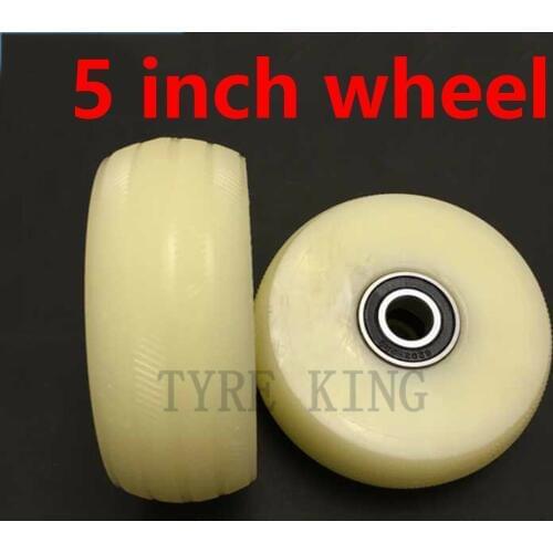 Diameter 123mm Solid Wheel Tire about 5 Inch Nylon Wheel Tyre Single Wheel Flat Wheel Trolley Wheel