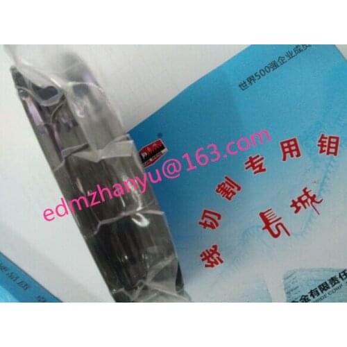 Great Wall Changcheng Molybdenum wire 0.18mm 2400m/ roll for wire EDM machines - high speed