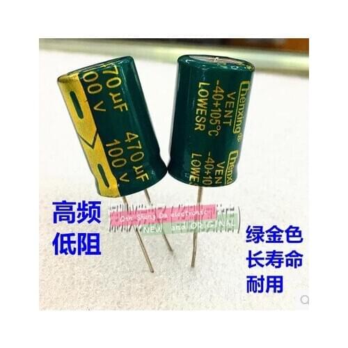50pcs 100V 470UF board high frequency capacitance 16*25mm electrolytic capacitors 470UF 100V