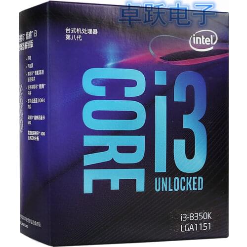 Intel Core8 PC computer I3 8350K I3-8350K Boxed processor CPU LGA 1151-land FC-LGA 14 nanometers Quad-Core cpu free shipping