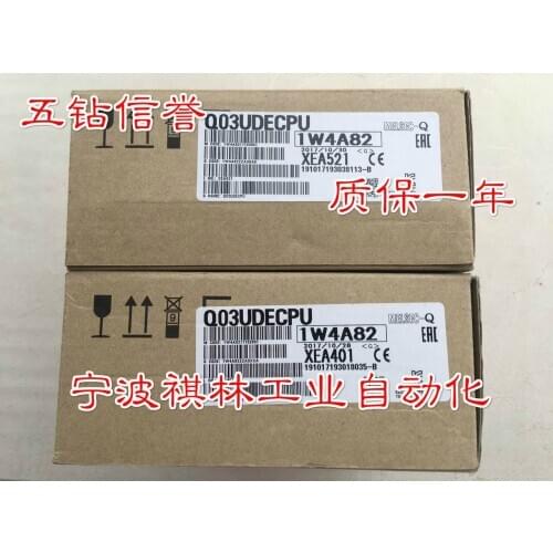 Q03UDECPU 100% new and original