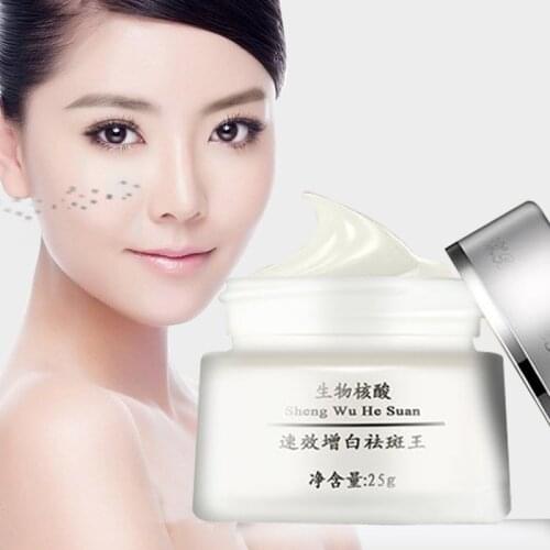 Strong Effects Powerful Whitening Freckle Cream 25g Remove Melasma Acne Spots Pigment Melanin Dark Spots Face Care Cream