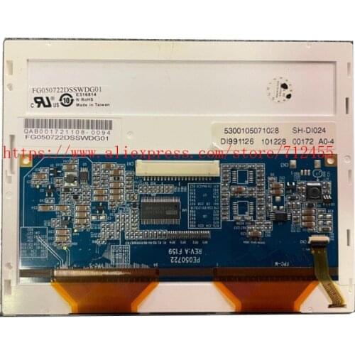 5.7 Inch FG050722DSSWDG01 LCD SCREEN display