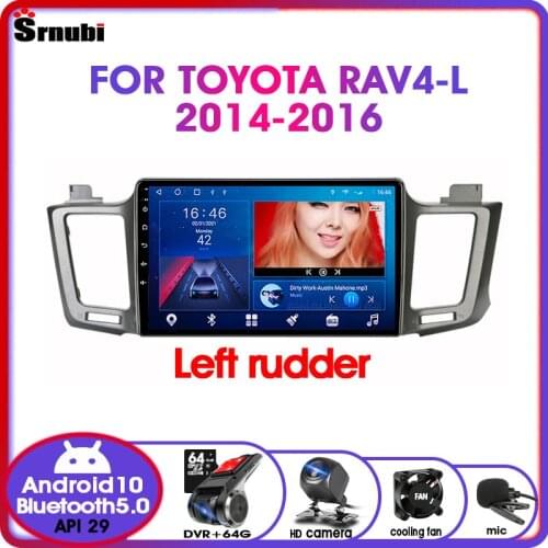 Android10.0 2 Din Car Radio Multimedia Video Player For Toyota RAV 4 2012-2018 Navigation GPS Stereo RDS DSP IPS 4G WIFI MP5 DVD