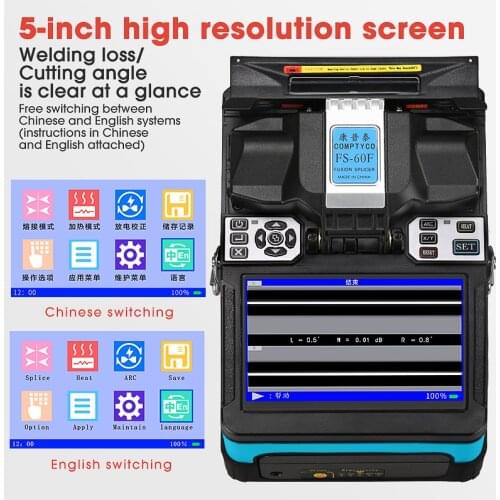 COMPTYCO FS-60F Blue Fiber Fusion Splicer 7800mAH 5-inch FTTH Fiber Optic Welding Splicing Machine toolbox Free Express Shipping