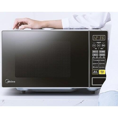 Midea microwave oven intelligent 21L turntable multi-function microwave oven integrated household mini steam cube