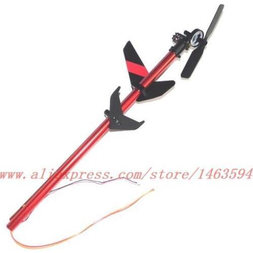 Wholesale UDI U12 U12A U7 U23 RC Helicopter Spare Parts Total tail set Free Shipping