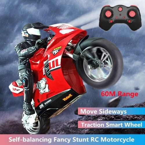 Self-balancing Fancy Stunt Simulation RC Motorcycle Move Sideways Stunt Driving In Situ Rotation Racing Kids Remote Control Toy