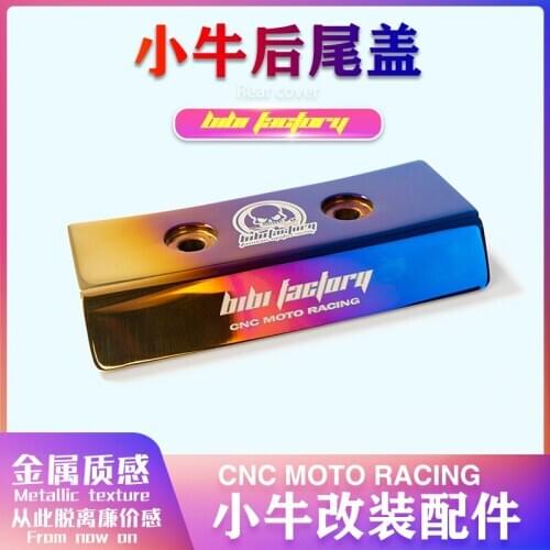 316 Stainless Steel Plated Tail Cover For Niu Modification