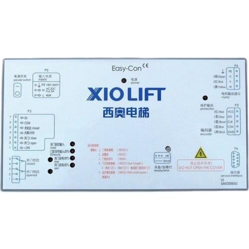 1pcs Easy-Con New National Standard Door Otis elevator Machine Box Inverter Controller AQ1H35