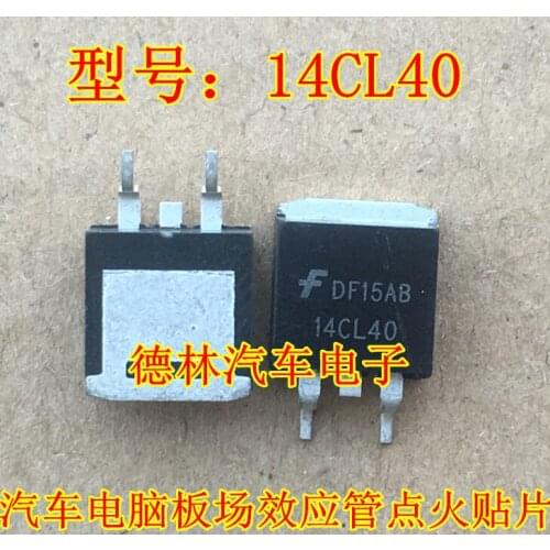 10pcs/lot new 14CL40 TO263 car computer board field effect tube IGBT ignition tube 14A/400V patch transistor