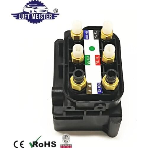 4H0616013A OEM Quality Air Suspension Compressor Valve Block Fit for Audi A8 4H (2009-2017) / A7 4G (>2010)