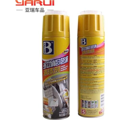 Automotive interior cleaning agent multi-function foam cleaner ceiling leather strong decontamination supplies