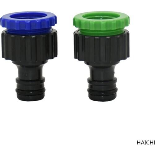 Female 1/2" 3/4" Quick Connector nipple hose tap 1/2 Garden Irrigation Connector Adapter 2pcs
