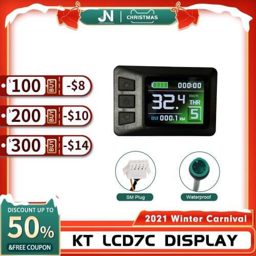 Ebike Display 24V 36V 48V KT LCD7C Colourful Control Panel With Julet Waterproof For Electric Bicycle Hub Motor Conversion Kit