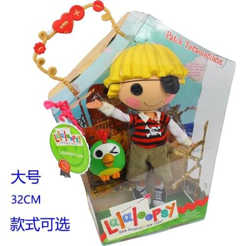 New 32cm Lalaloopsy Lala-Oopsies Mermaid Figure Dolls For Girls Kids Toys Decoration Children Gifts