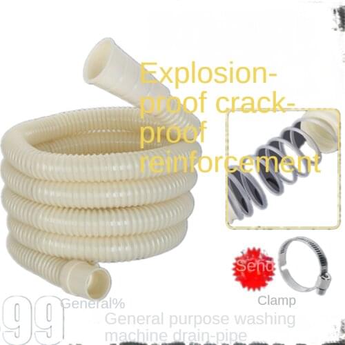 General Joint Of Washing Machine Drainage Pipe Outlet Pipe/Extended Hose/Extended Pipe With Clamp
