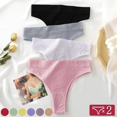 FINETOO 2Pcs/Set Women Seamless Panties Sexy Low Rise Briefs Female Breathable Lingerie Underwear Girls Intimates Underpants Hot