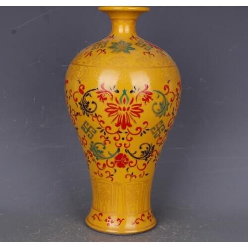 Qing Dynasty Yongzheng yellow enamel pattern meiping vase antique porcelain home living room Chinese style ornaments antique