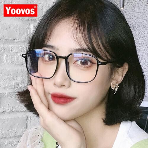Yoovos 2021 Glasses Frame Women Luxury Retro Glasses For Women Optics Brand Design Anti Blue Light Square Eyeglasses Frame Women